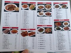-东四民芳餐厅(朝阳门店)