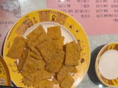 -狗不理(山东路总店)
