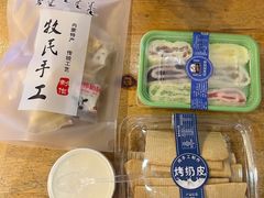 -蒙醇鲜酿酸奶