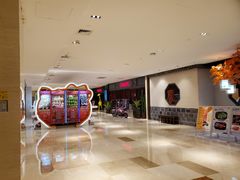 -宝龙城(杭州滨江店)