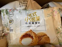 -山姆会员商店(上海浦东店)