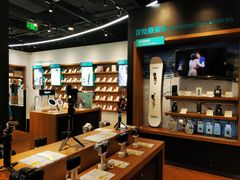 -顺电·脉(浦东嘉里城店)