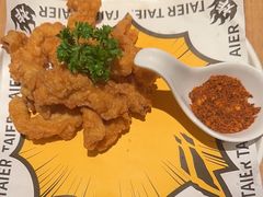 -太二酸菜鱼(石家庄万象城店)