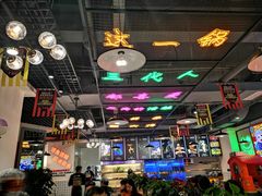大堂-蛙一刀·麻椒鱼火锅(金仙桥店)