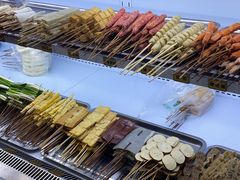 -幸福铁板烧(共和村店)