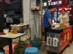 -老广州牛杂(深圳白石洲总店)