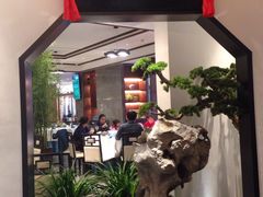 门面-松鹤楼·非遗·苏帮菜(融科店)