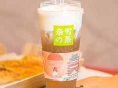 -奈雪的茶(天河城店)