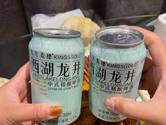 -杭州萧山国际机场