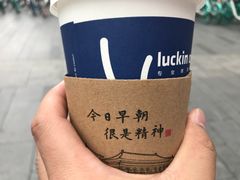 -瑞幸咖啡(第一城店)