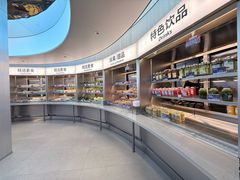 -海底捞大排档火锅(打浦路店)