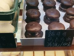 -包满意面包糕点(东坝店)