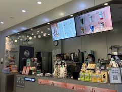 -沪上阿姨·精选茶饮(富力又一城店)