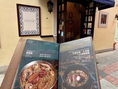 -安东尼奥餐厅