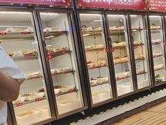 -怒火八零串串火锅(大渡口新天泽店)