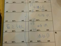 -荔城生鲜盛宴(番禺旗舰店)