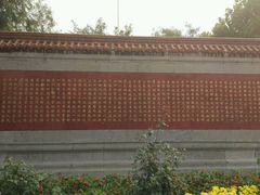 -赵州桥景区