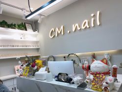 -CM.Nail美甲美睫