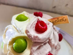 -WenTinG文汀·半糖蛋糕(合生汇店)