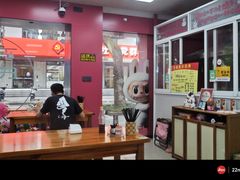 -枫泾丁氏烧卖(枫丽路店)