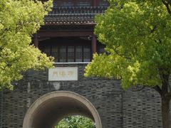 -水绘园