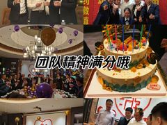 -徽镇小厨·经典徽菜(马连道店)