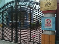 -北京市朝阳区甘露实验幼儿园