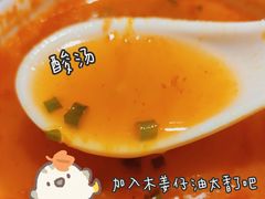 -小食迹贵阳丝娃娃(世纪金源店)