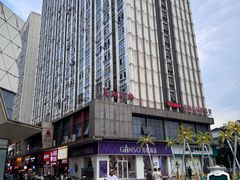 -万达广场(芜湖镜湖店)