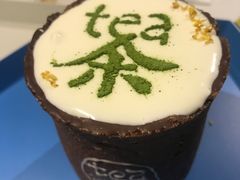 -茶是一枝花泡茶店