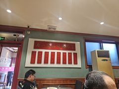 -春江饭店(共青团路总店)