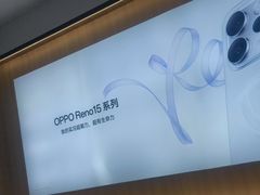 -OPPO服务体验中心(天津和平区天河城店)