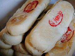 -石灰窑健民食品店(人民街店)