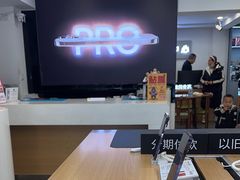 -苹果手机电脑·Mac维修服务(普陀店)