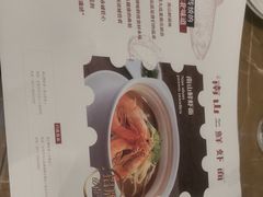 -南山鲜虾面·活鲜小馆·海味大连菜(南山总店)