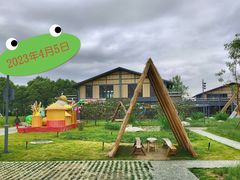 -中国天府农业博览园