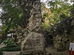 -绮园景区