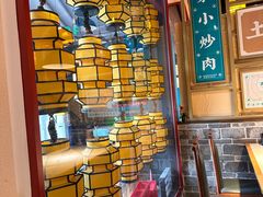 -钟掌勺忘不了地道湘菜(新天地假日广场店)