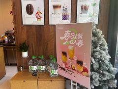 -Beans Solo豆号咖啡(百家湖花园店)