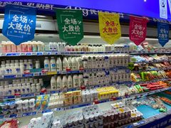 -新世纪超市(回龙路店)