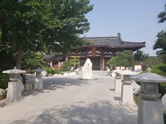 -西安华清御汤酒店