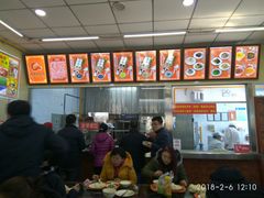 -庆丰包子铺(白塔寺店)