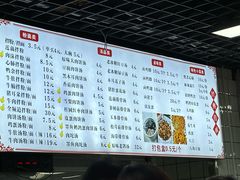 -小罗子汤店(大士院总店)