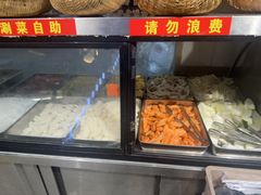 -淮城老友海鲜大咖龙虾烤吧(淮安店)
