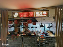 -郑州高新·万科广场