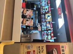 -永和大王(杨高中路店)