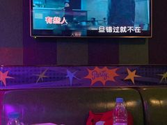 -唱吧麦颂KTV(通州新华南路店)