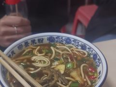 -帝景米粉(东方帝景店)