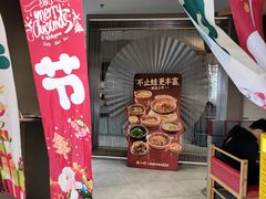 -蛙小侠(珠海华发商都店)