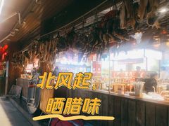 -柴火农家·江西赣南菜(土华店)